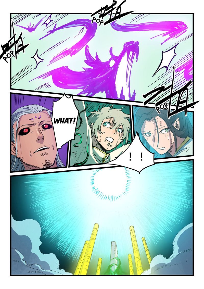 Star Martial God Technique 425 9