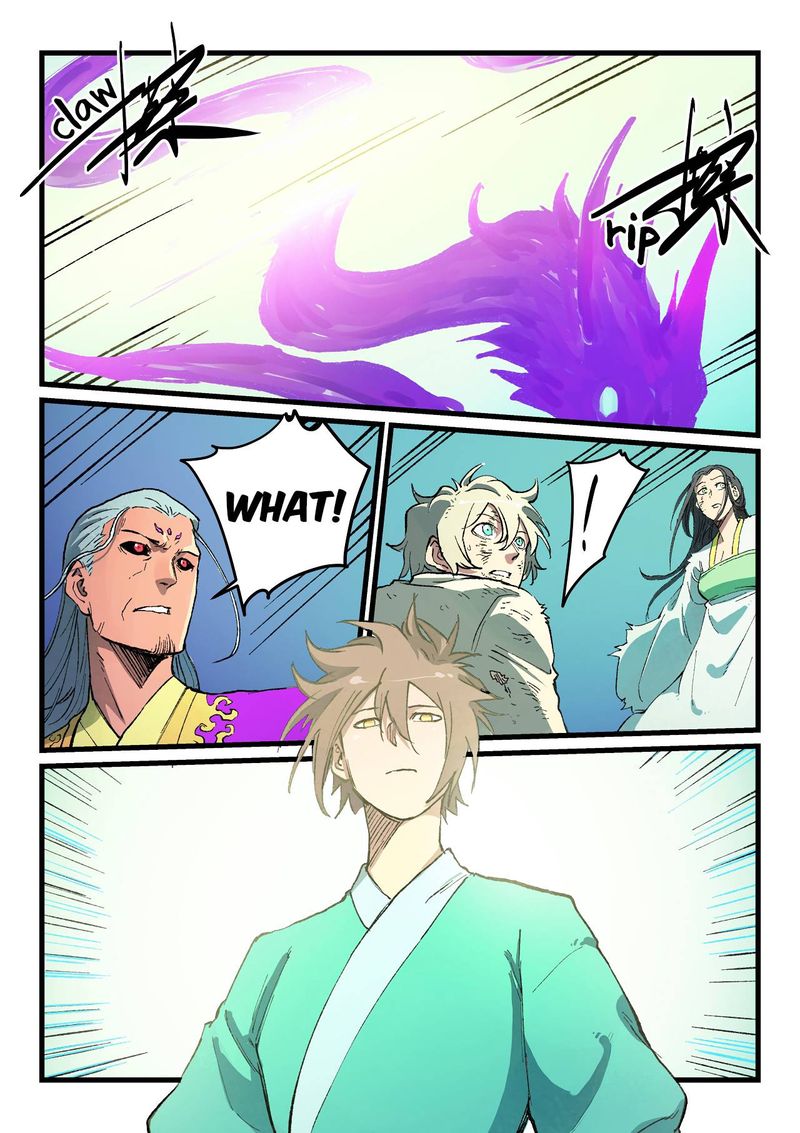 Star Martial God Technique 426 1