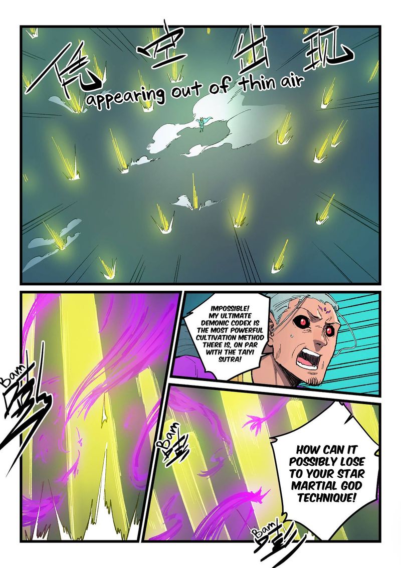 Star Martial God Technique 426 4