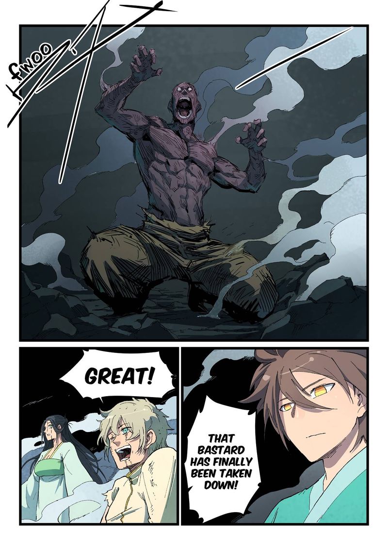 Star Martial God Technique 427 3