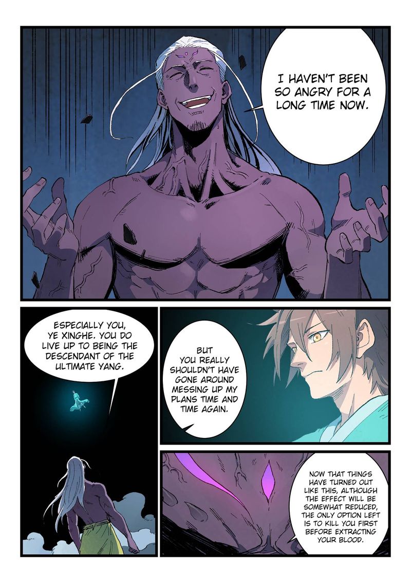 Star Martial God Technique 427 5