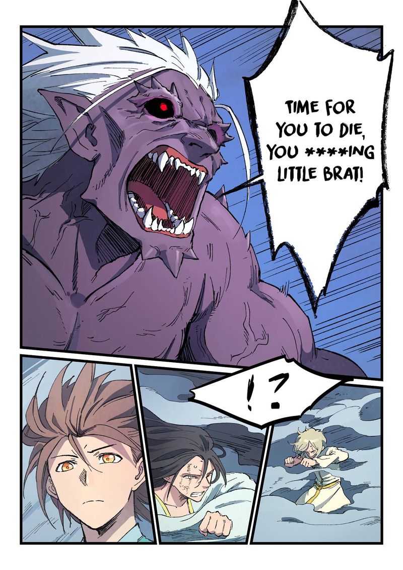 Star Martial God Technique 427 6