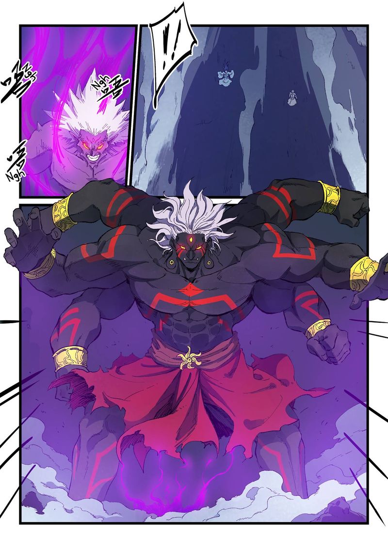 Star Martial God Technique 427 7