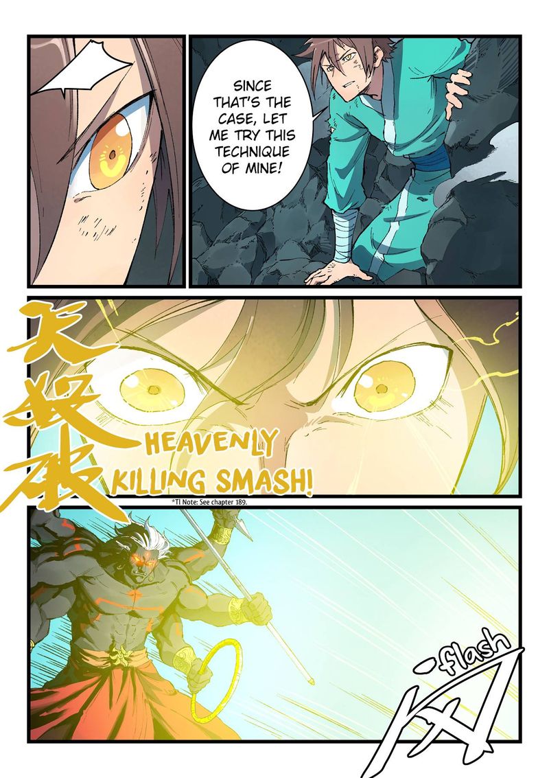 Star Martial God Technique 428 7