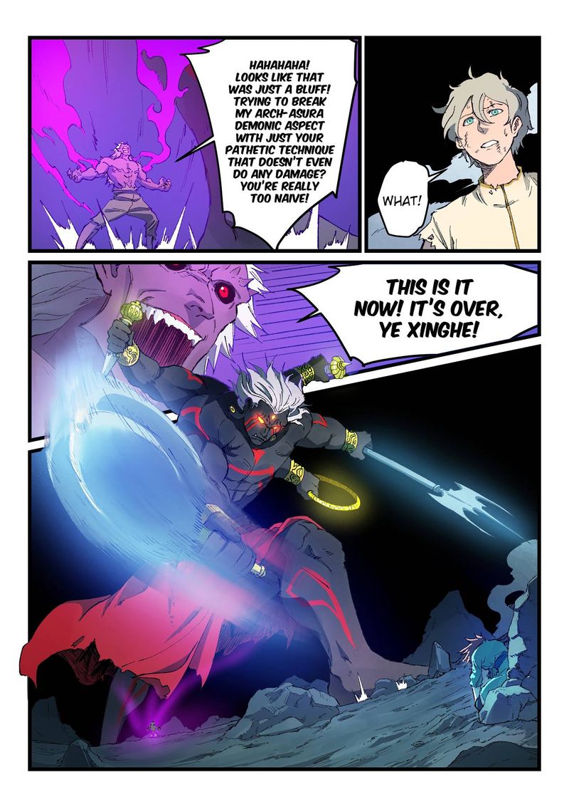 Star Martial God Technique 428 9