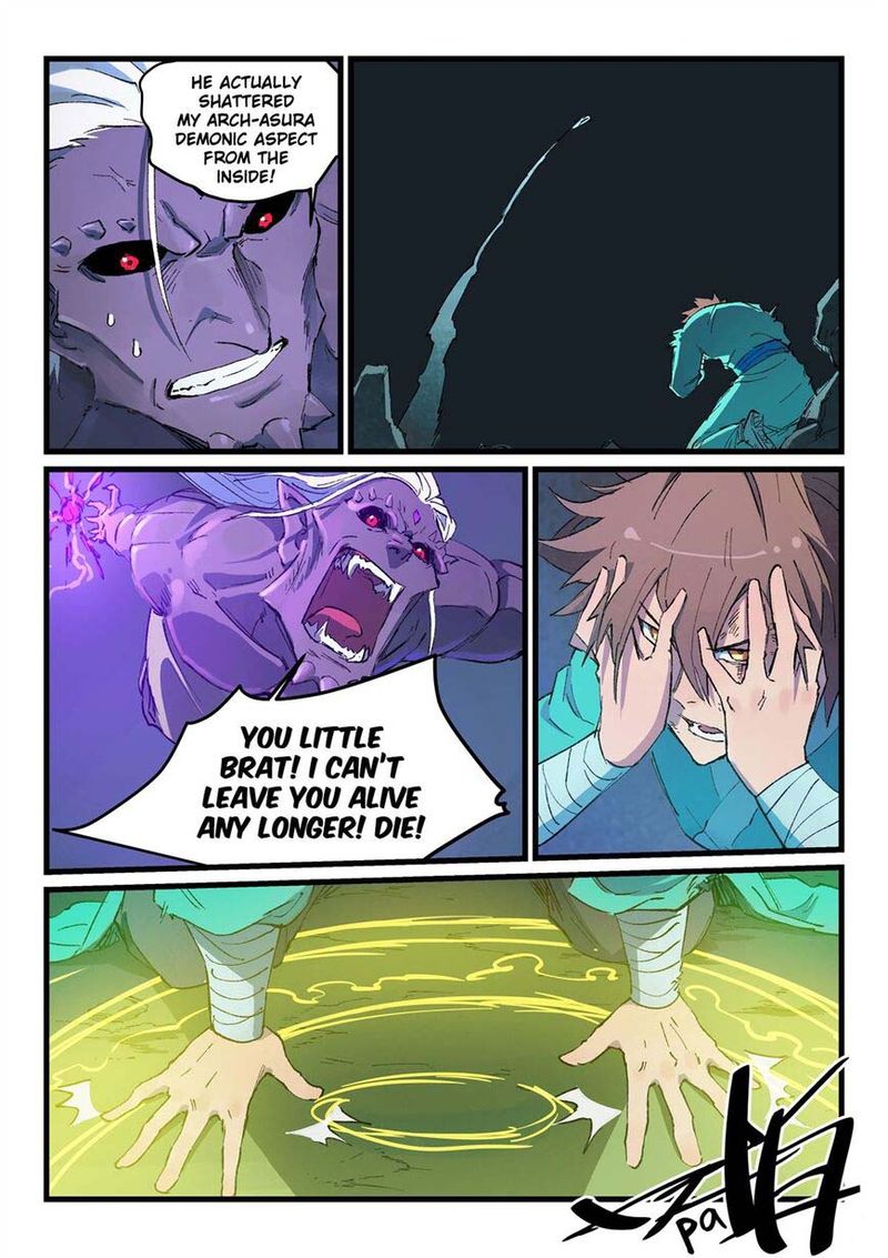 Star Martial God Technique 429 5