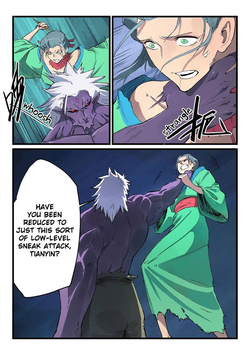 Star Martial God Technique 431 7