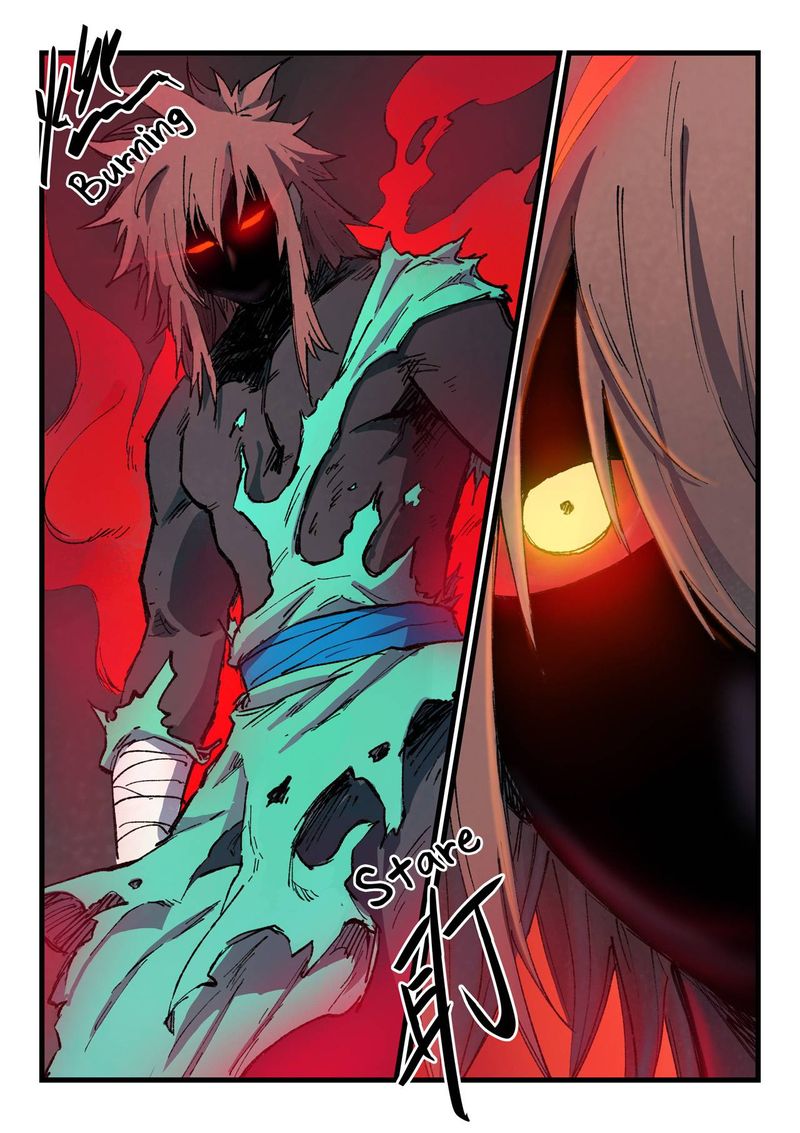 Star Martial God Technique 432 2