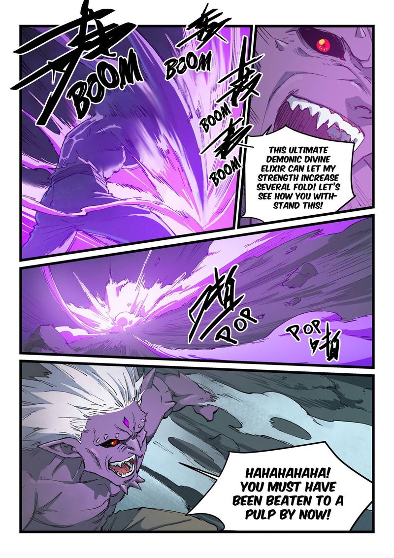 Star Martial God Technique 432 8