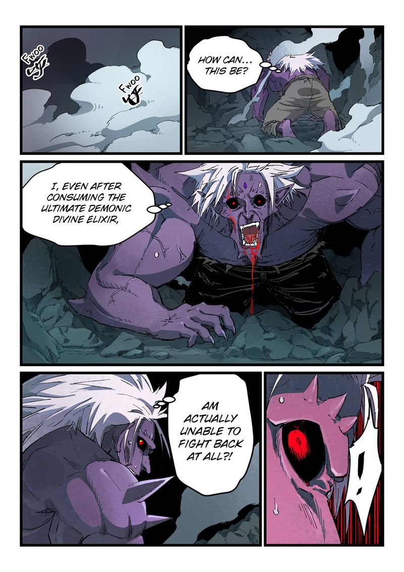 Star Martial God Technique 433 2
