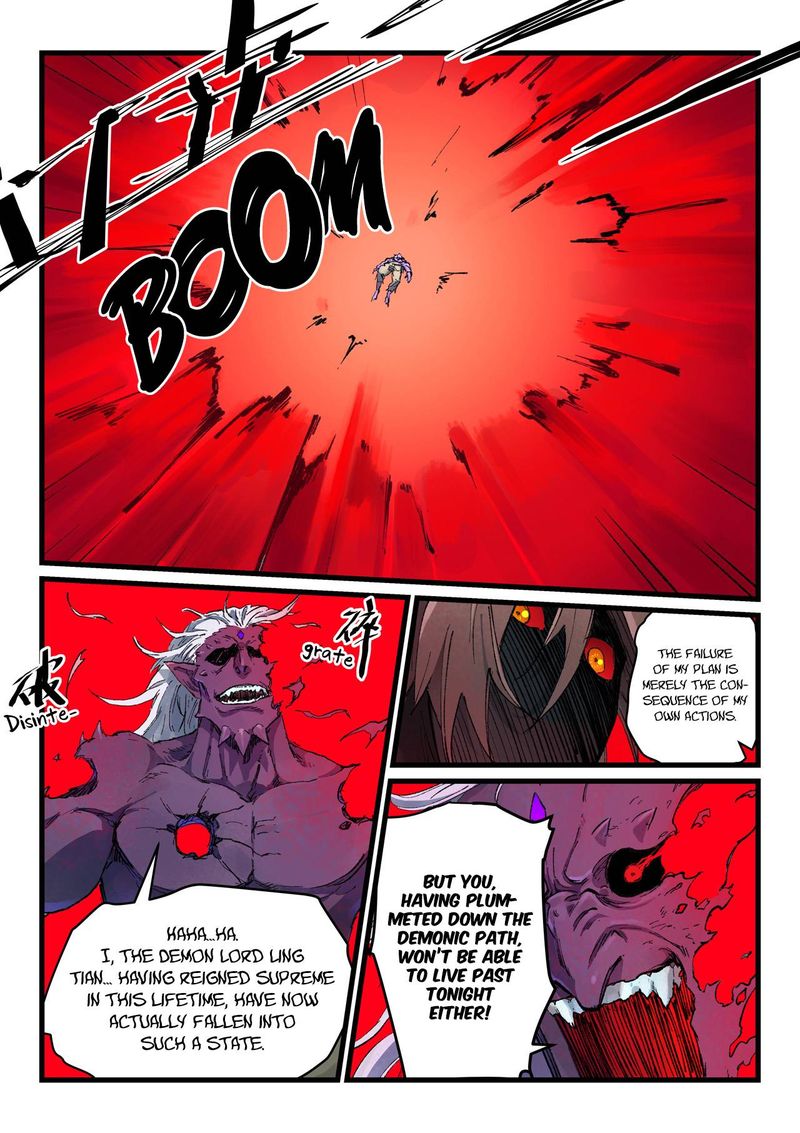 Star Martial God Technique 433 7