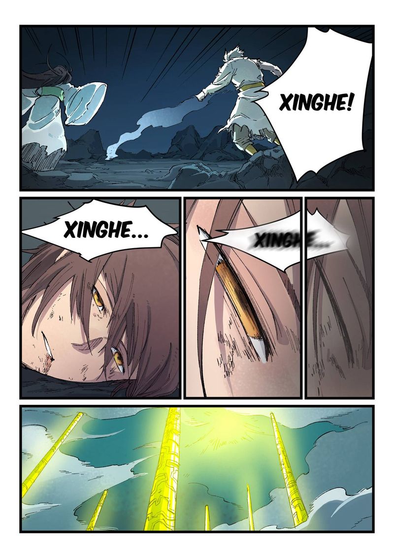 Star Martial God Technique 434 5