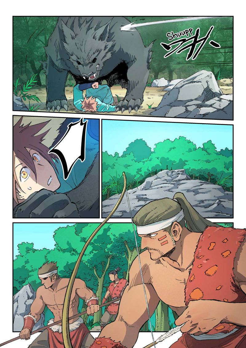 Star Martial God Technique 436 6
