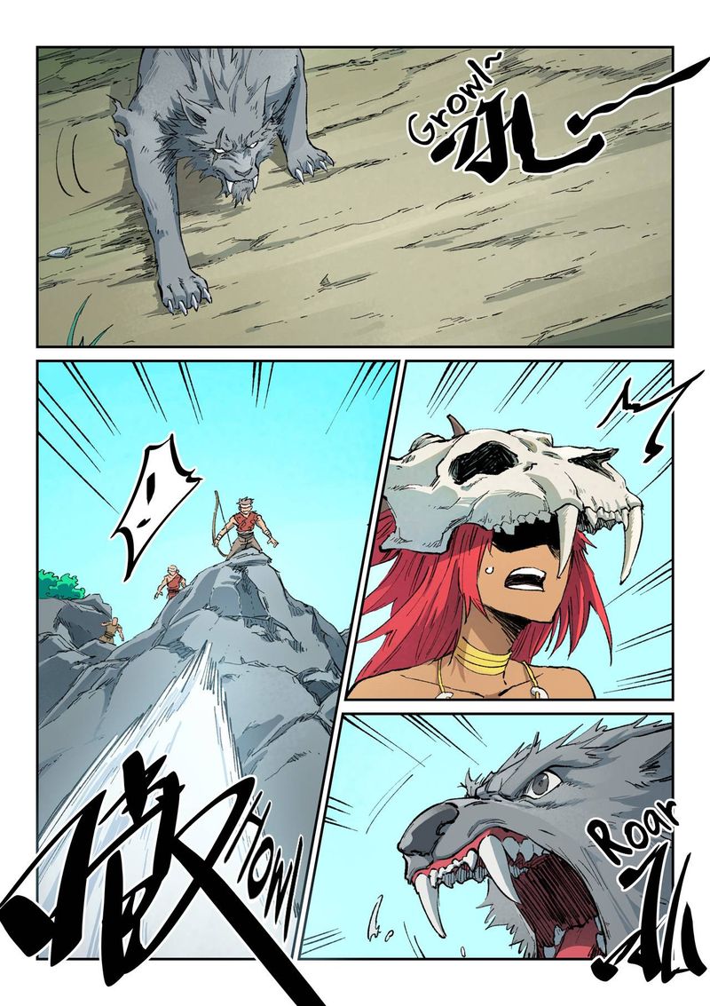 Star Martial God Technique 437 7