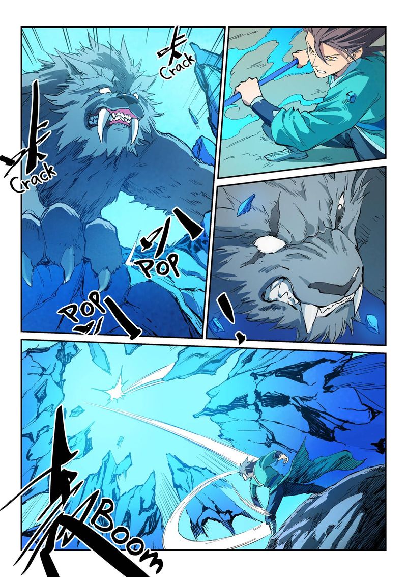 Star Martial God Technique 438 5