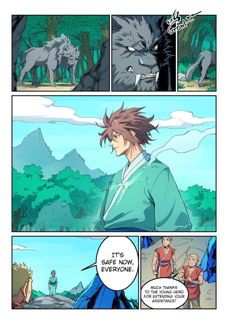 Star Martial God Technique 438 7