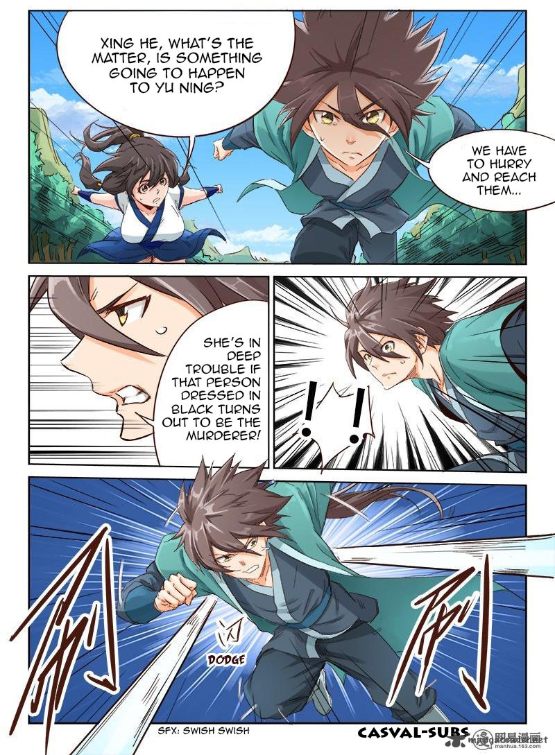 Star Martial God Technique 44 7