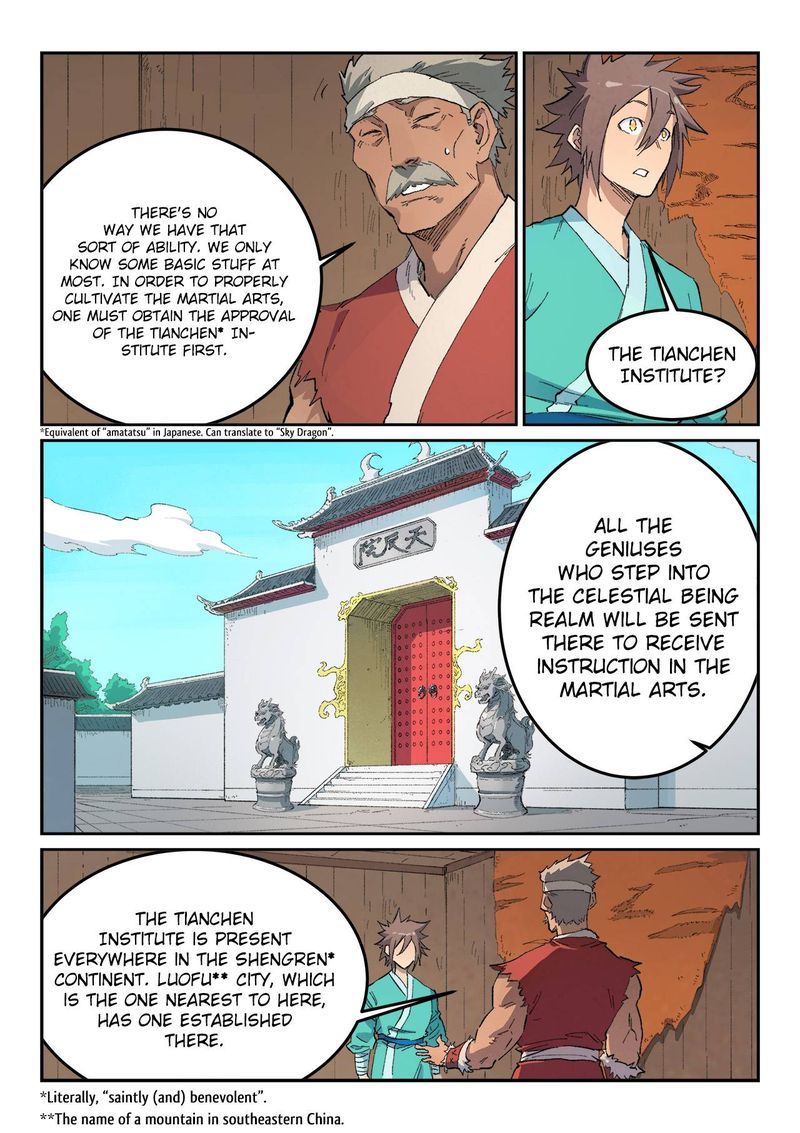 Star Martial God Technique 440 7