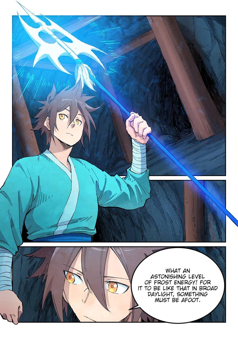 Star Martial God Technique 441 8