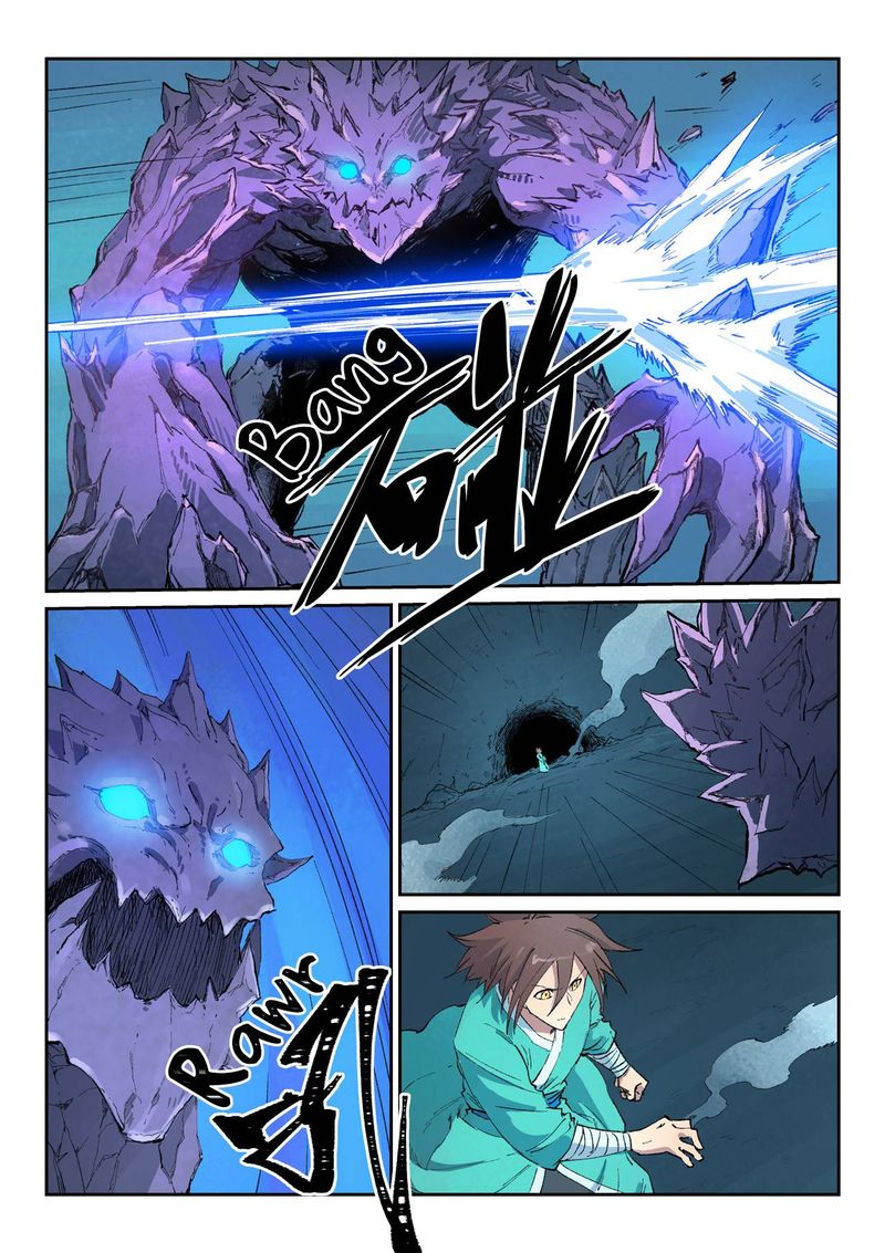 Star Martial God Technique 443 2