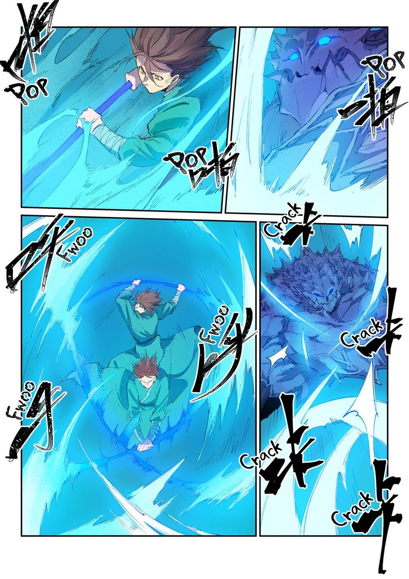 Star Martial God Technique 443 5
