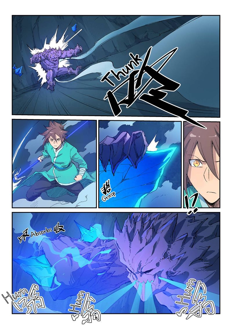 Star Martial God Technique 443 6