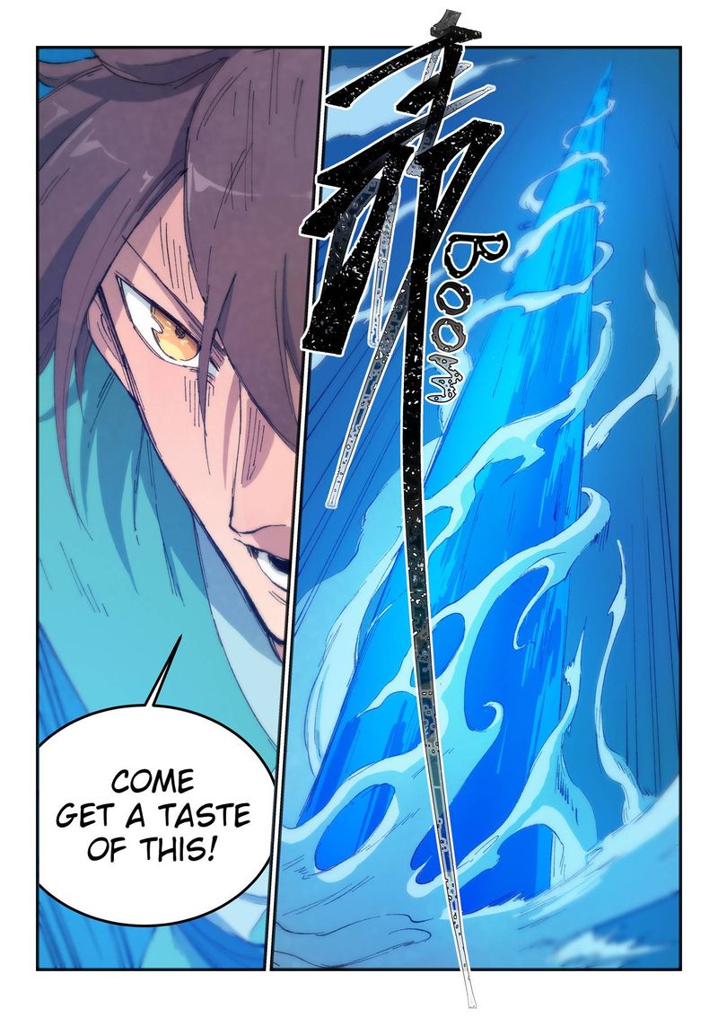 Star Martial God Technique 444 5