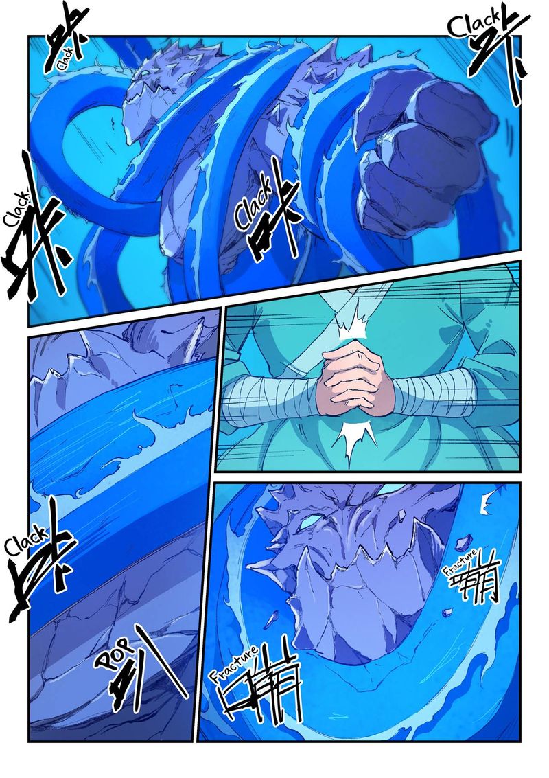 Star Martial God Technique 444 6