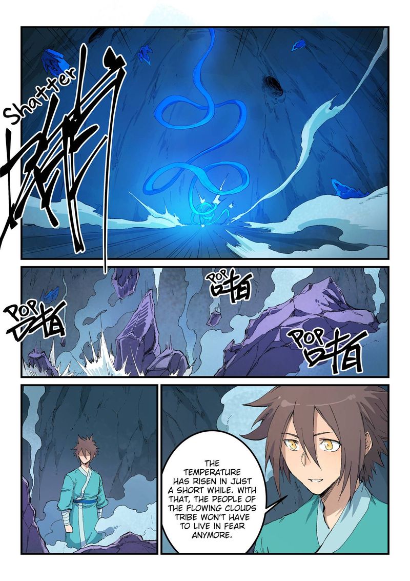 Star Martial God Technique 444 7