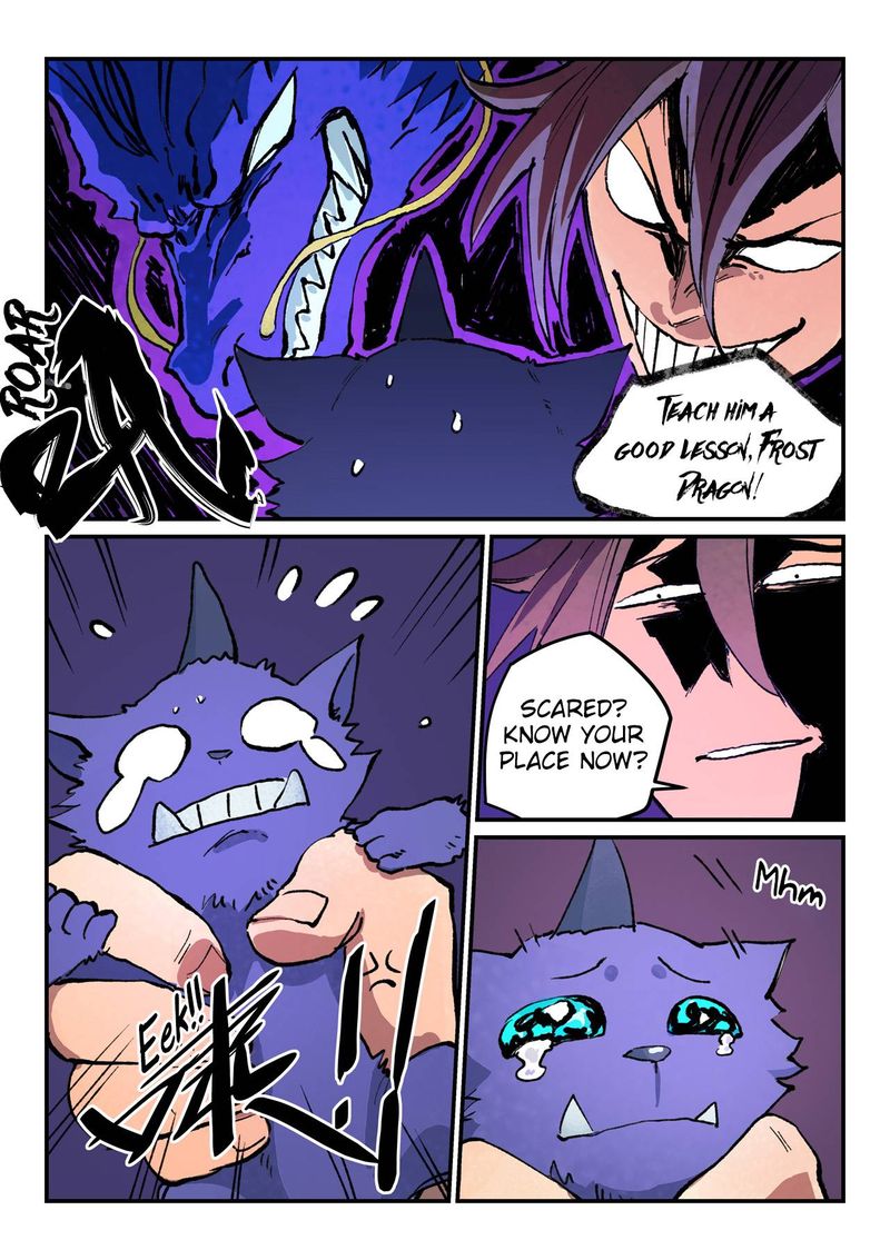 Star Martial God Technique 445 4