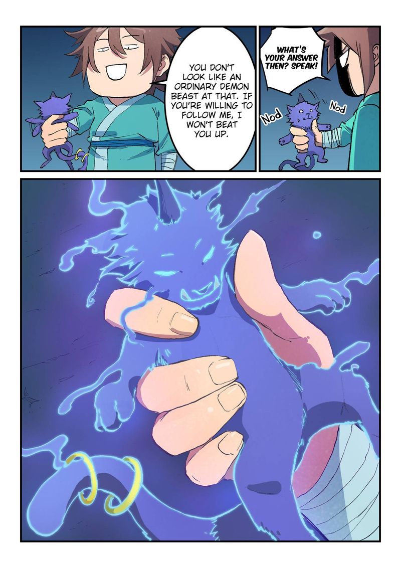 Star Martial God Technique 445 5