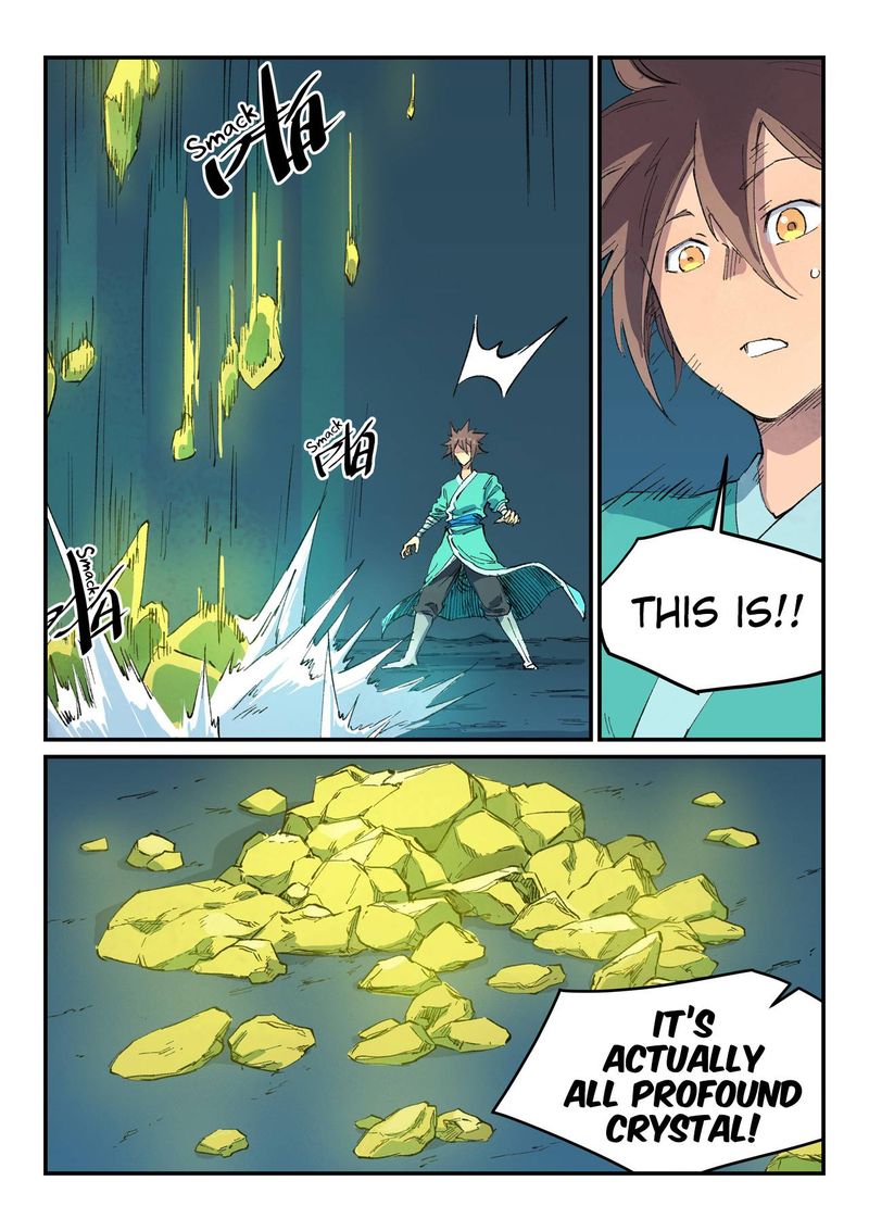 Star Martial God Technique 445 8