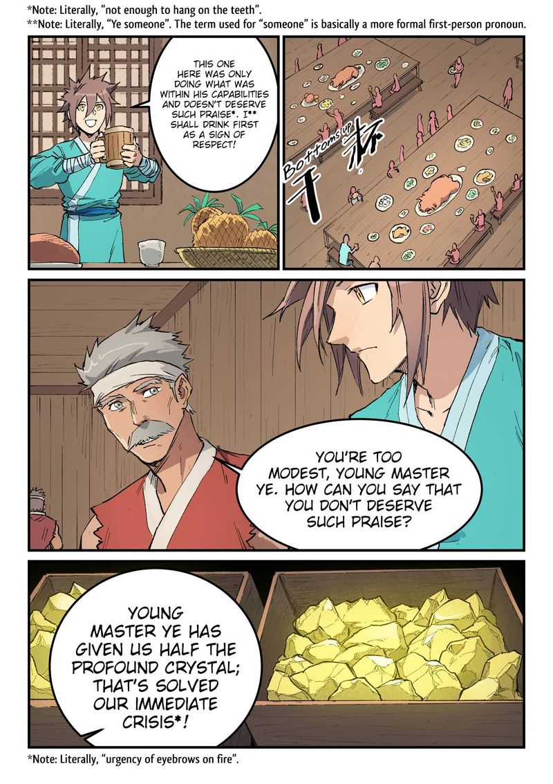 Star Martial God Technique 446 3