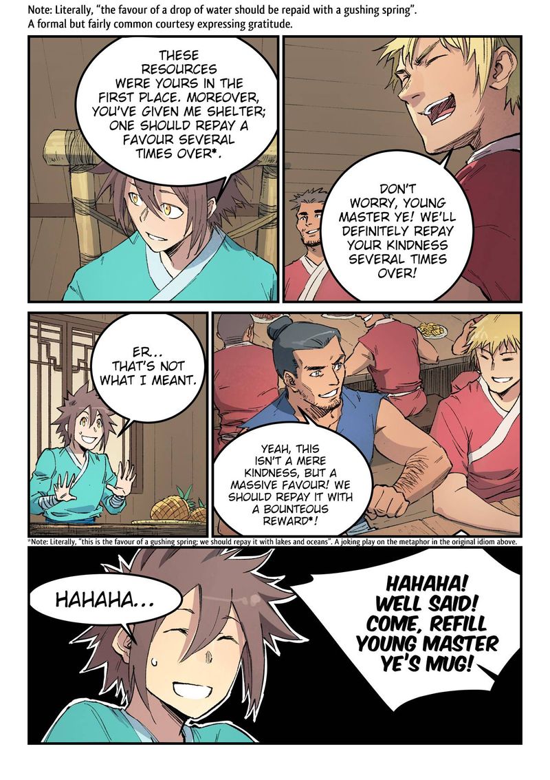 Star Martial God Technique 446 4