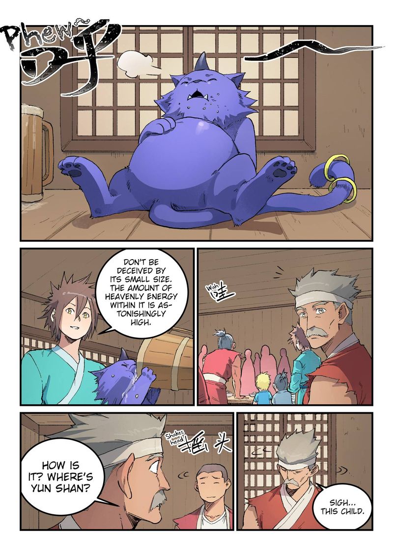 Star Martial God Technique 446 8