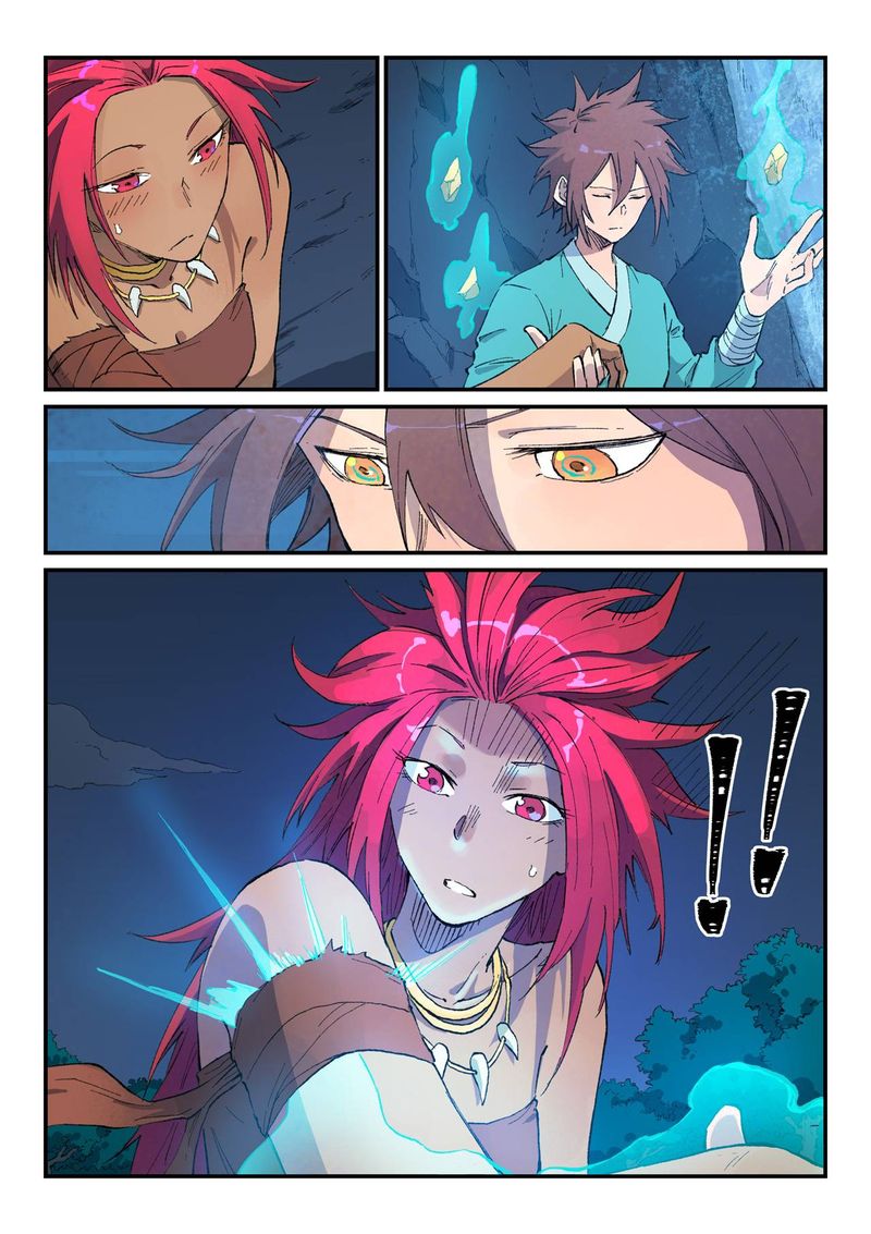 Star Martial God Technique 447 9