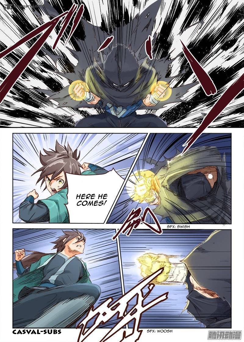 Star Martial God Technique 45 2