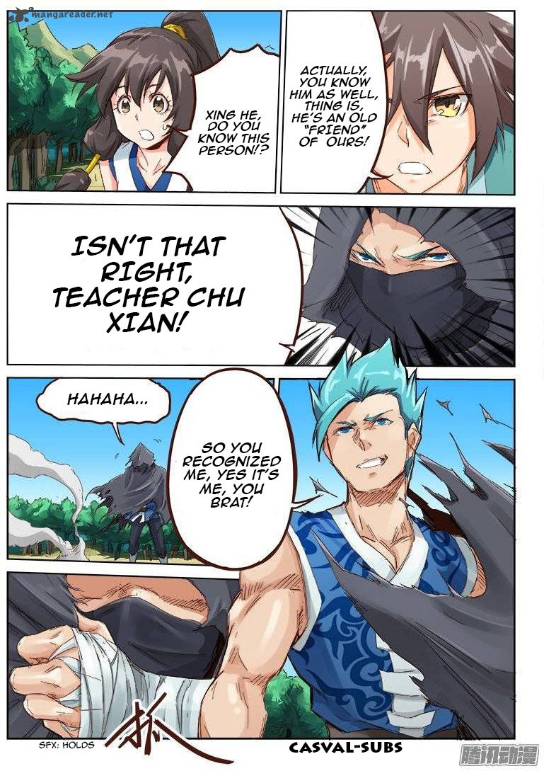Star Martial God Technique 45 5