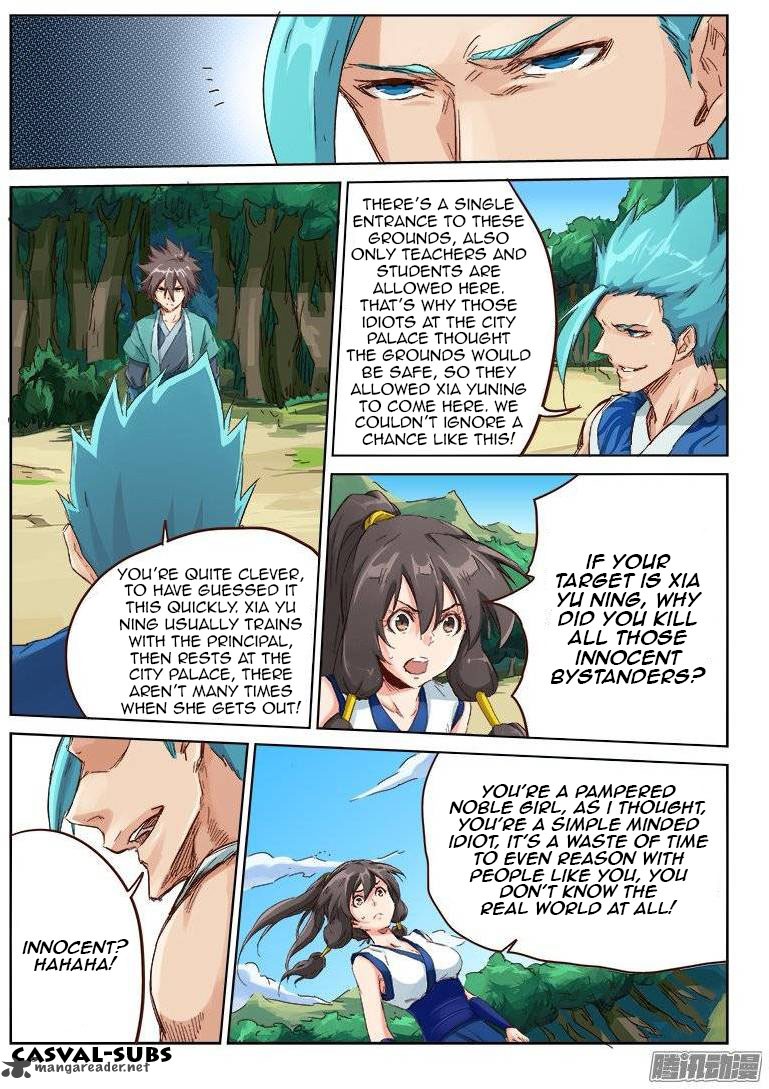 Star Martial God Technique 45 7
