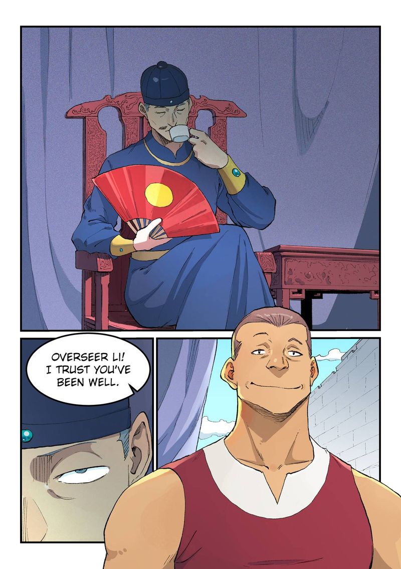 Star Martial God Technique 450 9