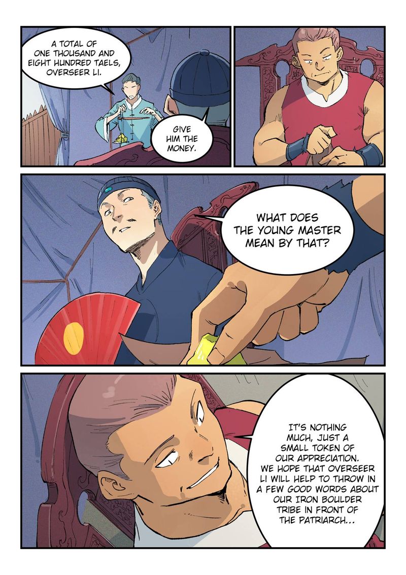 Star Martial God Technique 451 3