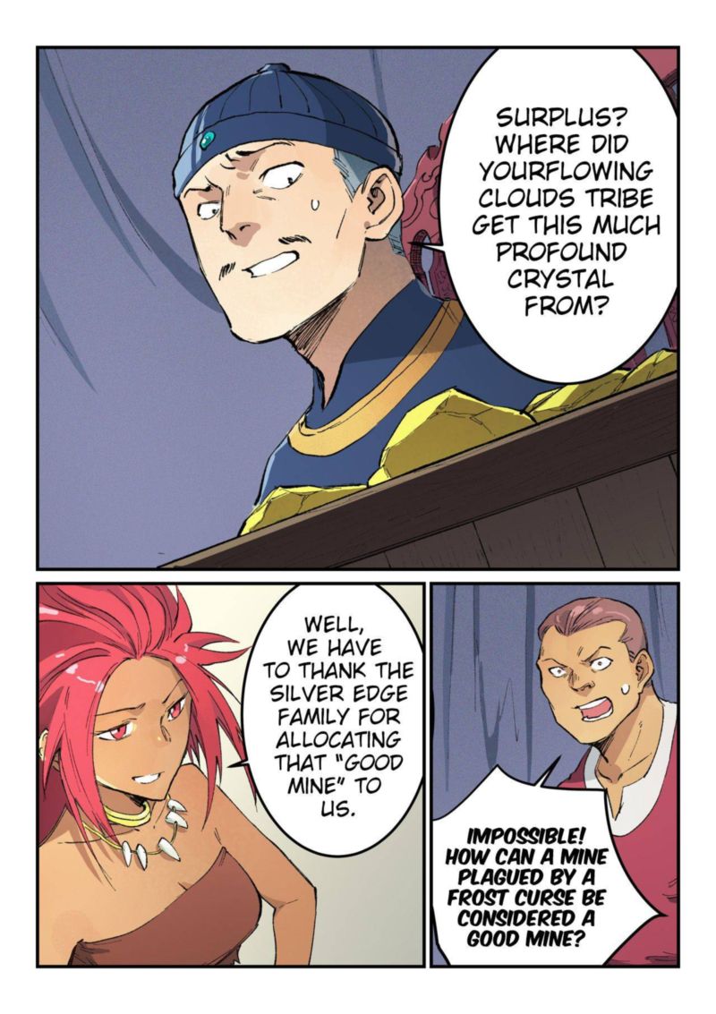 Star Martial God Technique 452 1