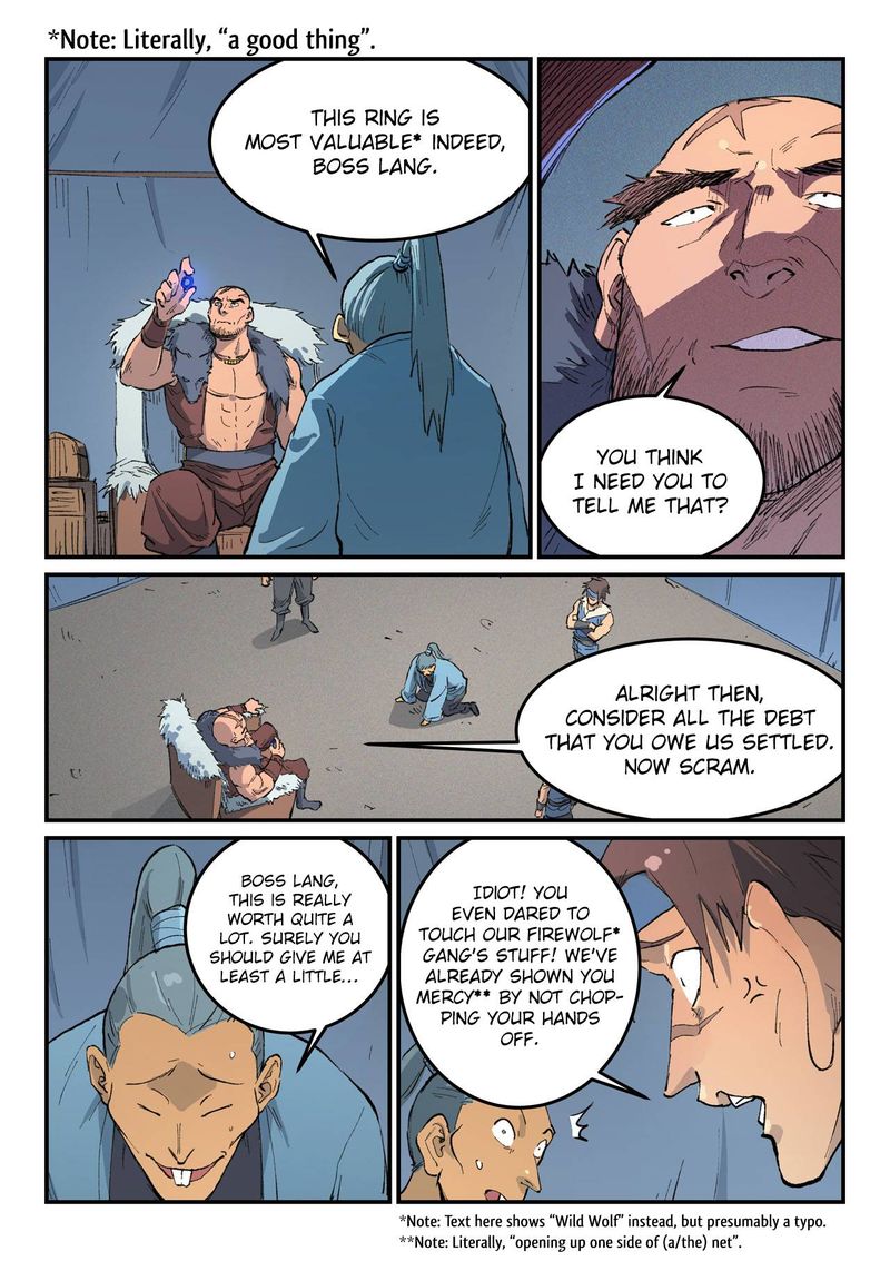 Star Martial God Technique 453 7