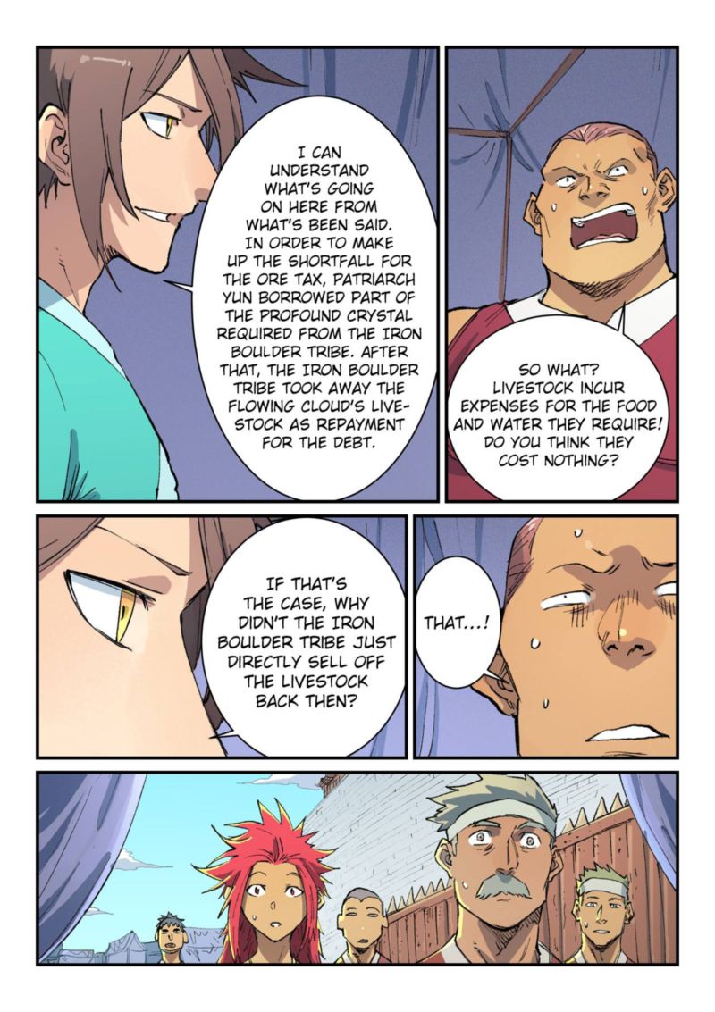 Star Martial God Technique 454 6
