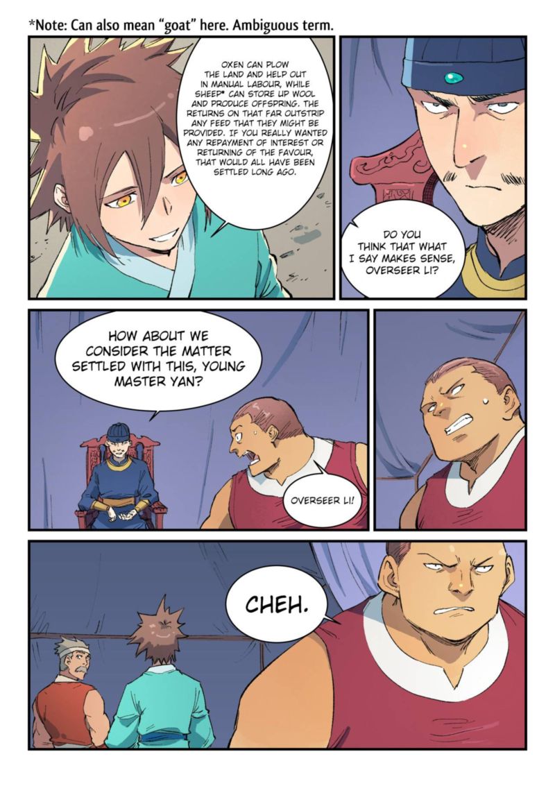 Star Martial God Technique 454 7