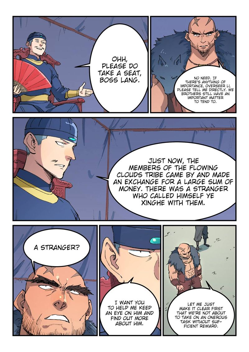 Star Martial God Technique 455 7