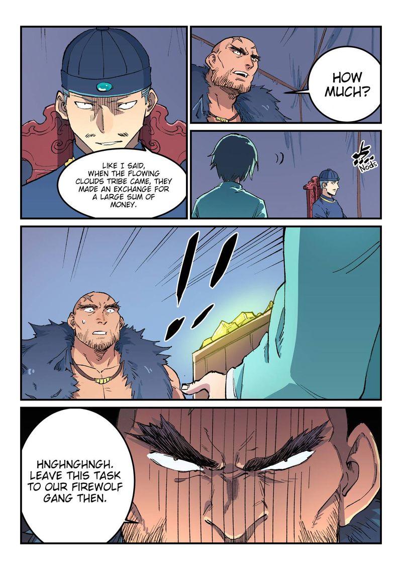 Star Martial God Technique 455 8