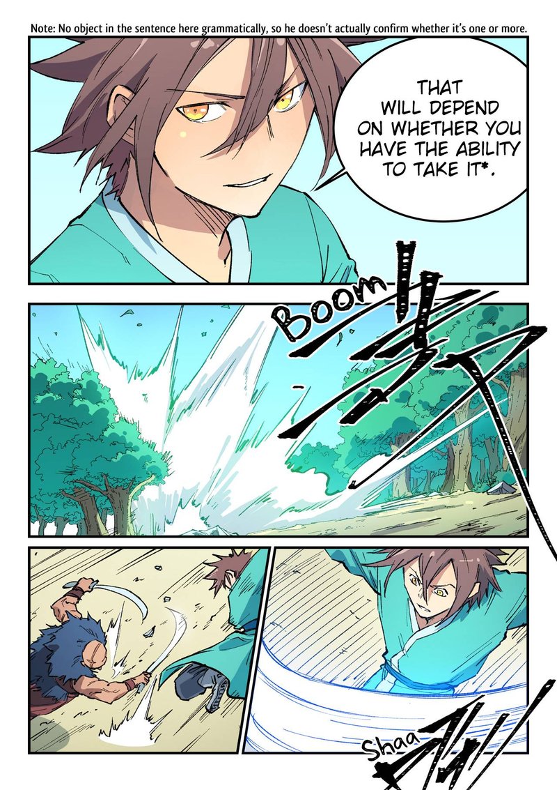 Star Martial God Technique 458 7