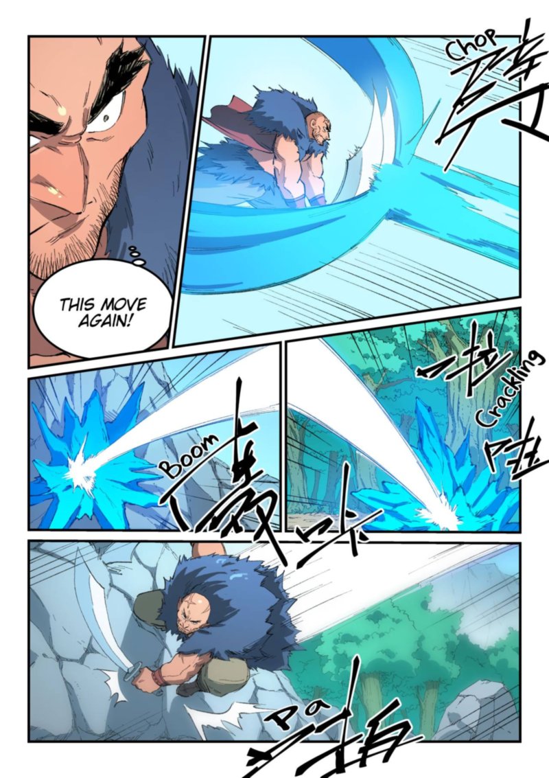 Star Martial God Technique 459 6