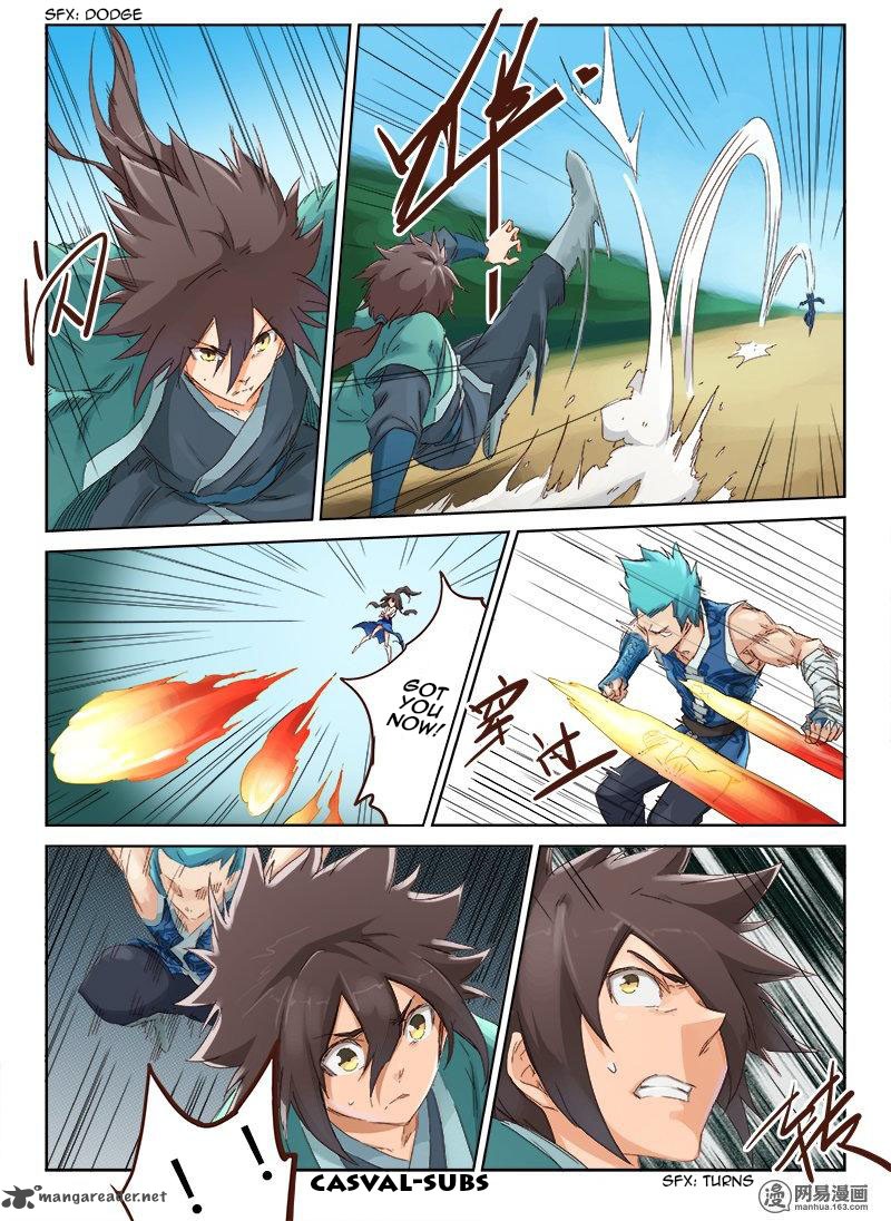 Star Martial God Technique 46 7